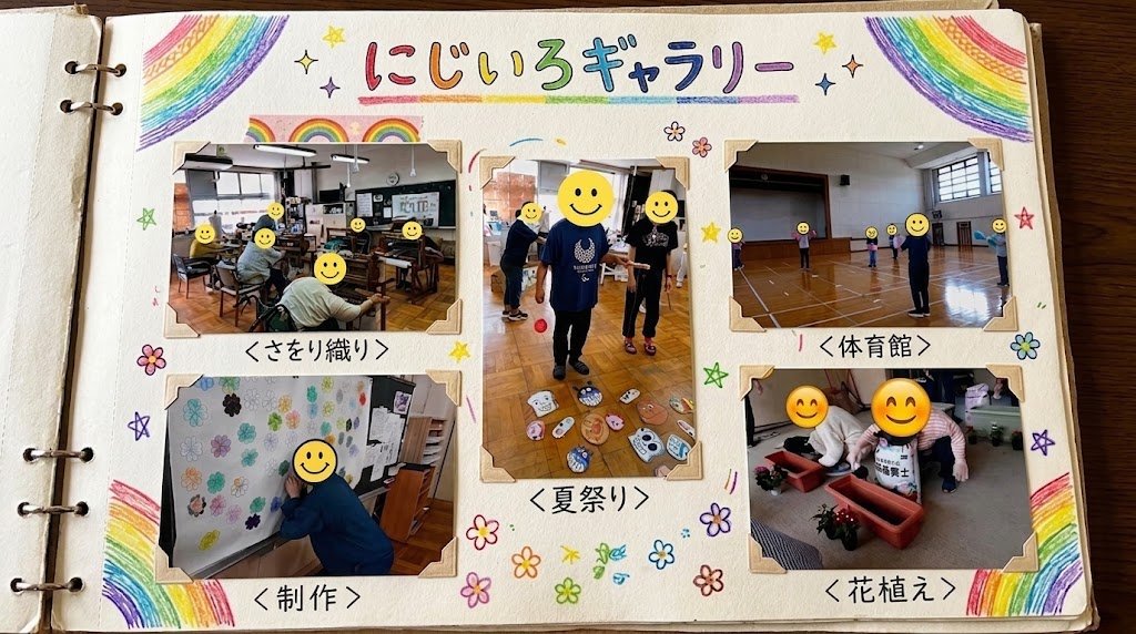 b083bd6b-3716-4f92-bf2a-173a9bbe86db.jpg