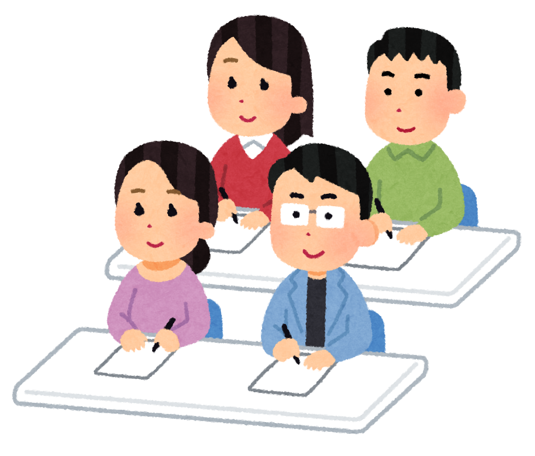 勉強会.png